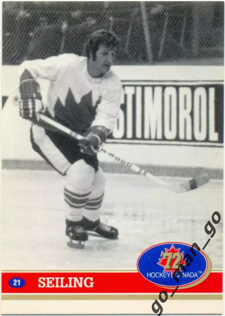 Rod Seiling (Canada). Future Trends Canada '72 1991-1992, №21.