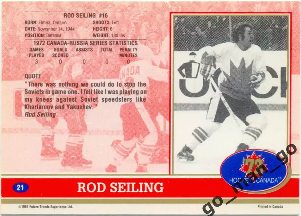 Rod Seiling (Canada). Future Trends Canada '72 1991-1992, №21. 1