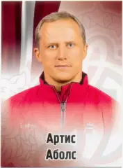 Артис Аболс (Динамо Рига). SeReal КХЛ 2012-2013, №49.