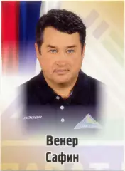 Венер Сафин (Салават Юлаев Уфа). SeReal КХЛ 2012-2013, №556.