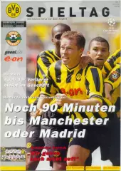 БОРУССИЯ Дортмунд – ШАХТЕР Донецк 22.08.2001, Лига чемпионов третий квал. раунд.