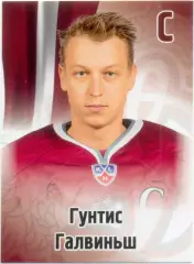 Гунтис Галвиньш (Динамо Рига). SeReal КХЛ 2012-2013, №50.