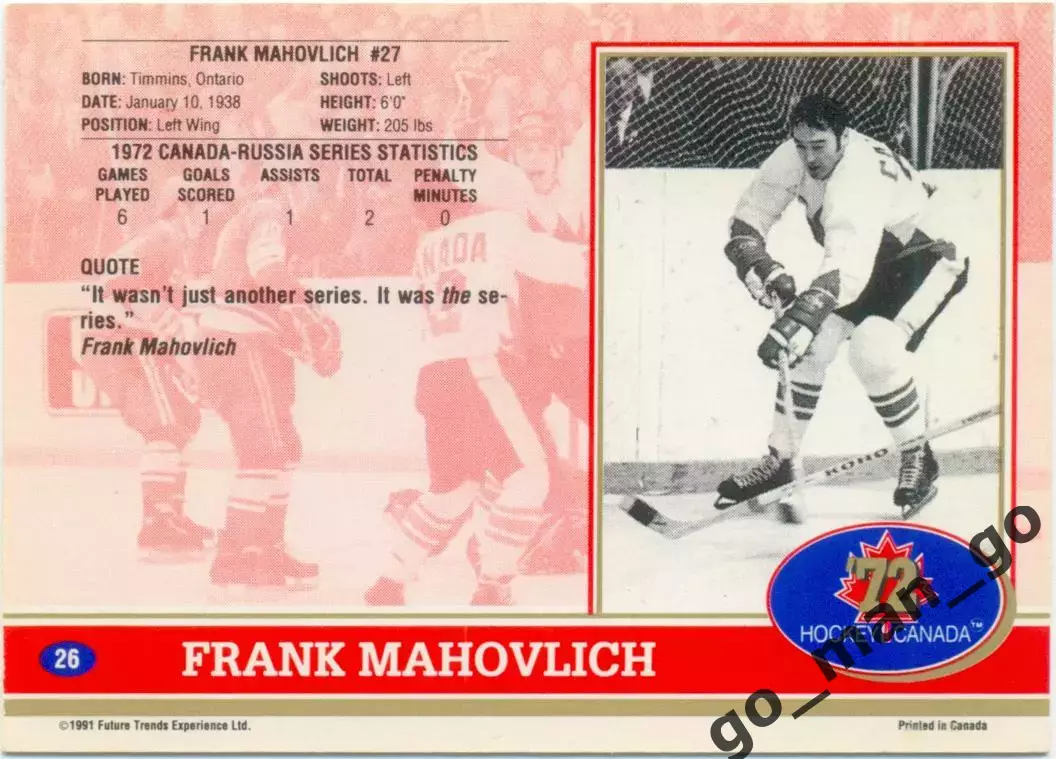 Frank Mahovlich (Canada). Future Trends Canada '72 1991-1992, №26. 1
