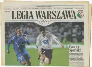 ЛЕГИЯ Варшава – СПАРТАК Москва 18.08.2011, Лига Европы, раунд плей-офф.