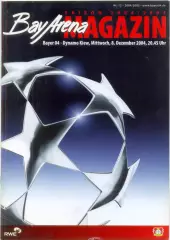 БАЙЕР Леверкузен – ДИНАМО Киев 08.12.2004, Лига Чемпионов, группа B.