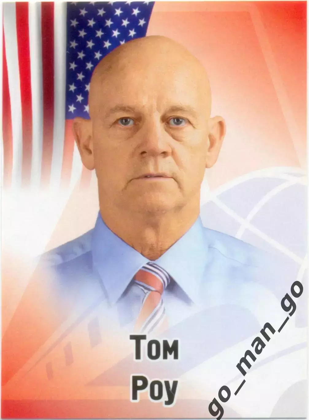 Том Роу (Локомотив Ярославль). SeReal КХЛ 2012-2013, №209.