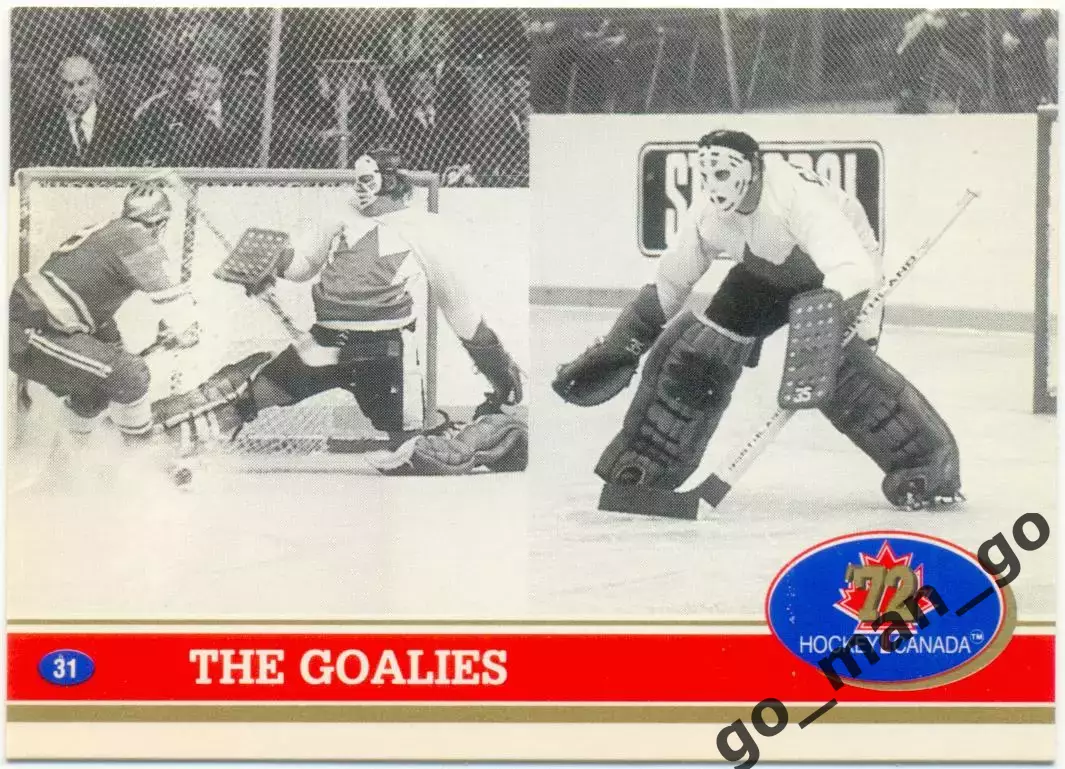 The Goalies / Владислав Третьяк. Future Trends Canada '72 1991-1992, №31.