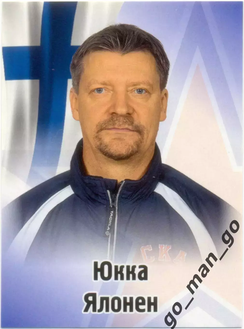 Юкка Ялонен (СКА Санкт-Петербург). SeReal КХЛ 2012-2013, №141.