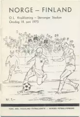 НОРВЕГИЯ – ФИНЛЯНДИЯ 18.06.1975, олимпийские сборные, квалификация.