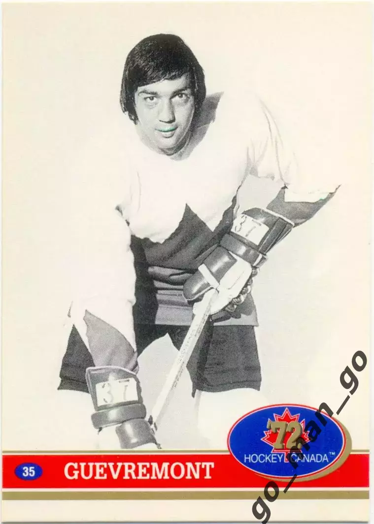 Jocelyn Guevremont (Canada). Future Trends Canada '72 1991-1992, №35.