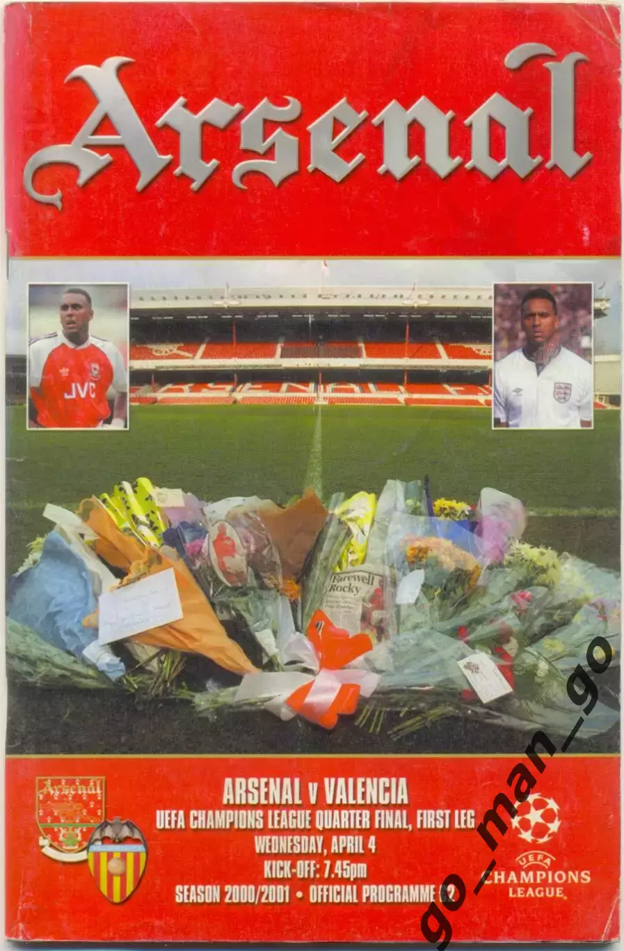 АРСЕНАЛ Лондон Англия – ВАЛЕНСИЯ Испания 04.04.2001, Лига Чемпионов, 1/4 финала.