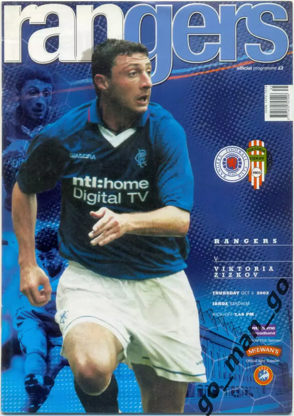 ГЛАЗГО РЕЙНДЖЕРС Шотландия – ВИКТОРИЯ ЖИЖКОВ Чехия 03.10.2002, кубок УЕФА.