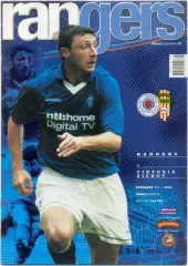 ГЛАЗГО РЕЙНДЖЕРС Шотландия – ВИКТОРИЯ ЖИЖКОВ Чехия 03.10.2002, кубок УЕФА.