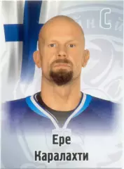 Eре Каралахти (Динамо Минск). SeReal КХЛ 2012-2013, №188.