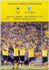 АЕК Афины Греция – ГОРИЦА Нова-Горица Словения 30.09.2004, кубок УЕФА.