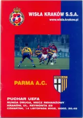 ВИСЛА Краков Польша – ПАРМА Италия 14.11.2002, кубок УЕФА, второй раунд.