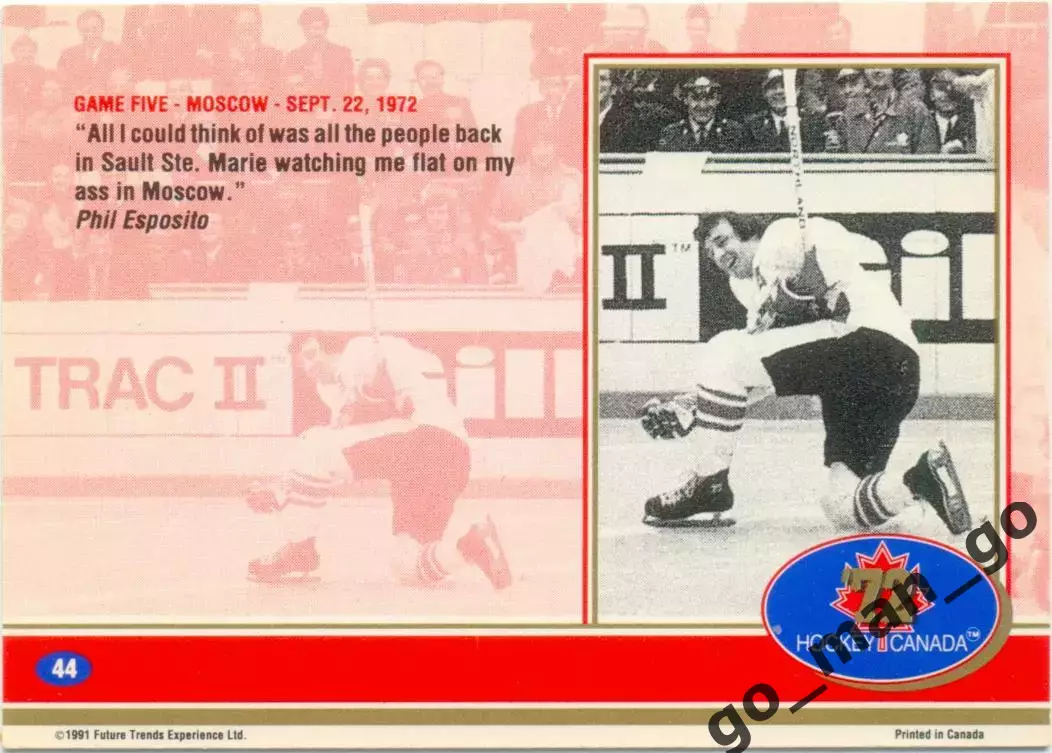 Grace Under Pressure. Future Trends Canada '72 1991-1992, №44. 1