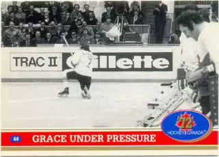 Grace Under Pressure. Future Trends Canada '72 1991-1992, №44.