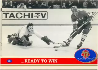 ...Ready To Win Game 5 Statistics. Future Trends Canada '72 1991-1992, №46.