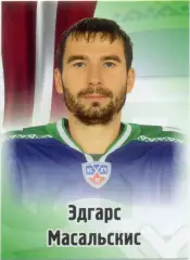 Эдгарс Масальскис (Югра Ханты-Мансийск). SeReal КХЛ 2012-2013, №450.