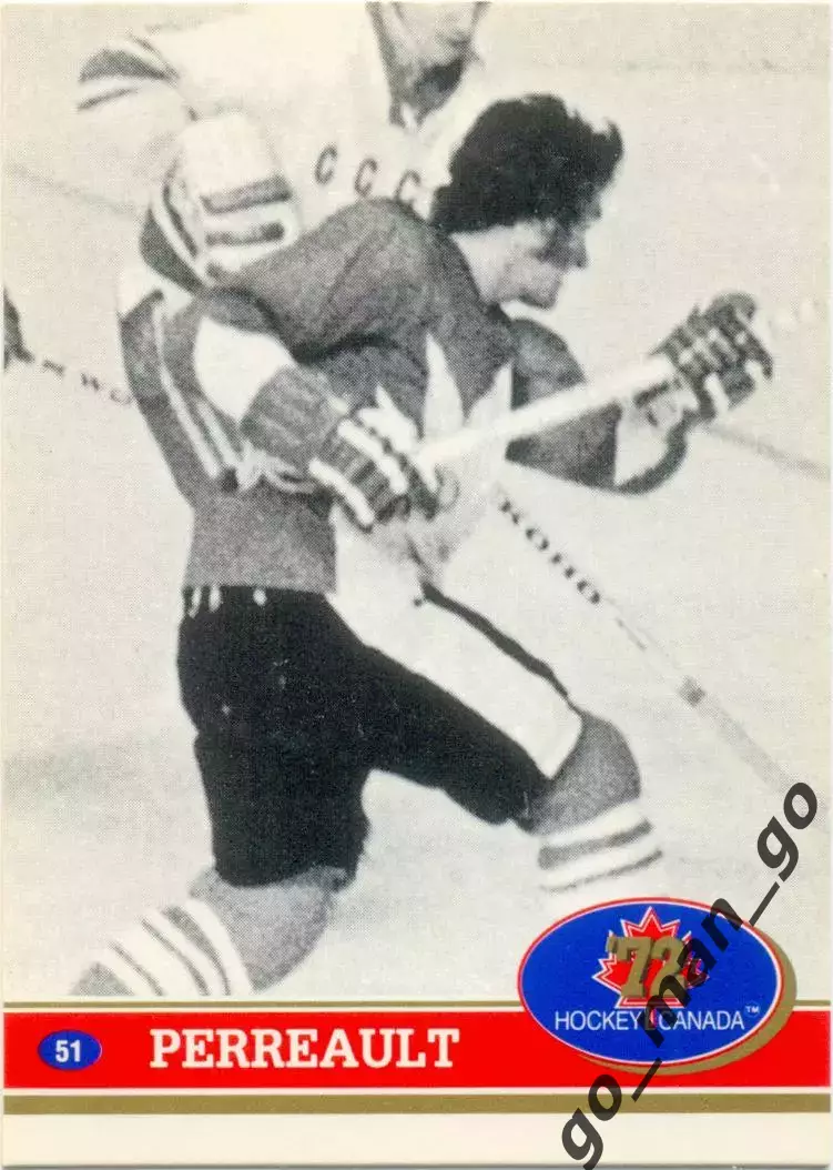 Gilbert Perreault (Canada). Future Trends Canada '72 1991-1992, №51.