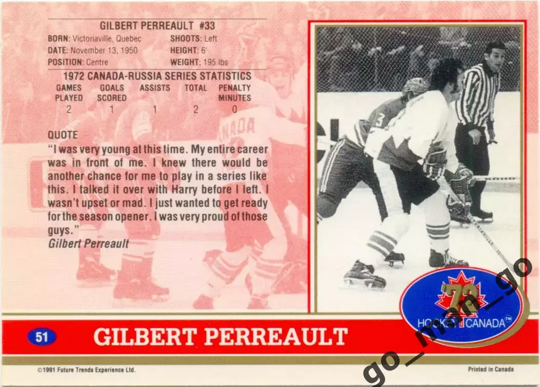 Gilbert Perreault (Canada). Future Trends Canada '72 1991-1992, №51. 1