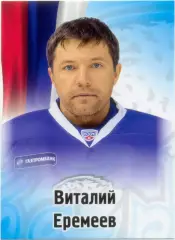 Виталий Еремеев (Барыс Астана). SeReal КХЛ 2012-2013, №518.