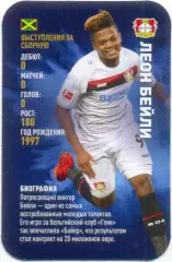 Леон Бейли (Байер Леверкузен Германия). Top Trumps. Звёзды мирового футбола 2018