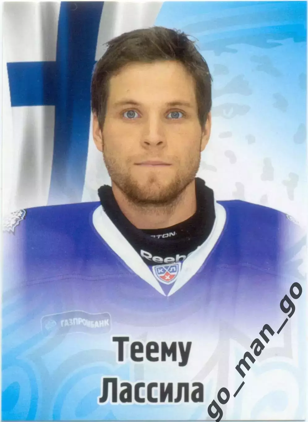 Теему Ласcила (Барыс Астана). SeReal КХЛ 2012-2013, №519.