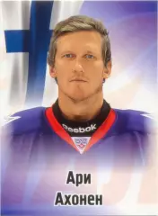 Ари Ахонен (Металлург Магнитогорск). SeReal КХЛ 2012-2013, №380.