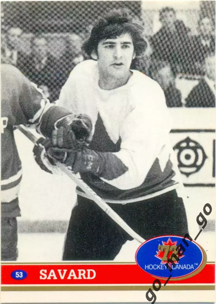 Serge Savard (Canada). Future Trends Canada '72 1991-1992, №53.