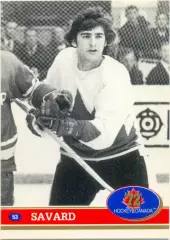 Serge Savard (Canada). Future Trends Canada '72 1991-1992, №53.