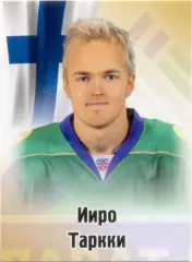 Ииро Таркки (Салават Юлаев Уфа). SeReal КХЛ 2012-2013, №564.
