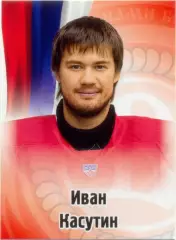Иван Касутин (Витязь Чехов). SeReal КХЛ 2012-2013, №11.