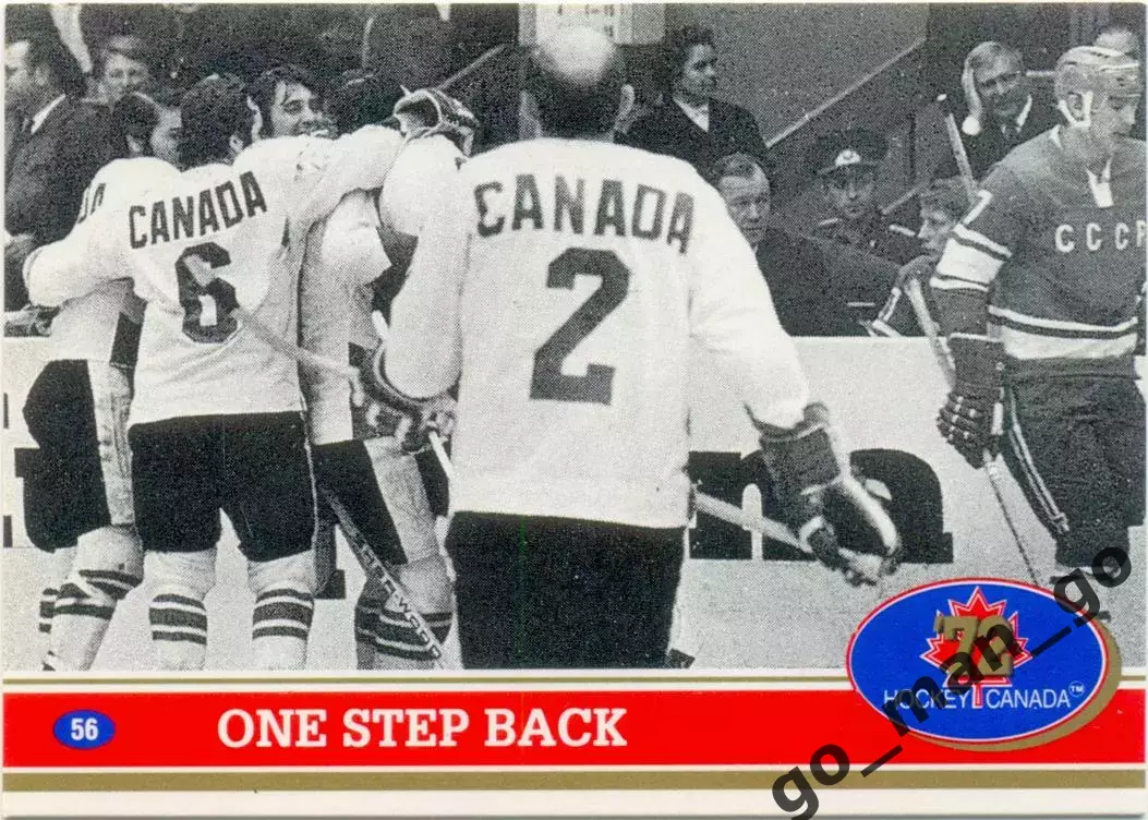 One Step Back Game 6 Statistics. Future Trends Canada '72 1991-1992, №56.
