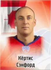 Кертис Сэнфорд (Локомотив Ярославль). SeReal КХЛ 2012-2013, №219.