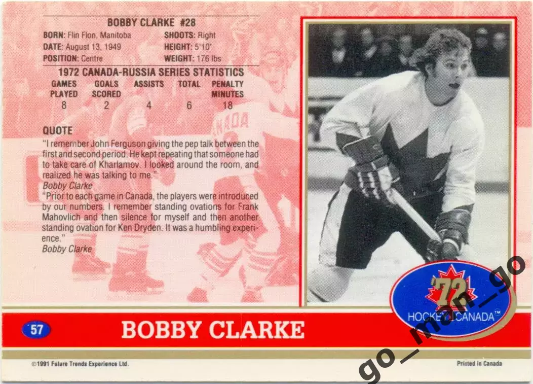 Bobby Clarke (Canada). Future Trends Canada '72 1991-1992, №57. 1