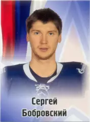 Сергей Бобровский (СКА Санкт-Петербург). SeReal КХЛ 2012-2013, №149.