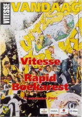 ВИТЕСС Арнем Нидерланды – РАПИД Бухарест Румыния 17.09.2002, кубок УЕФА.