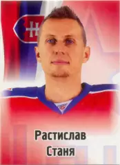 Растислав Станя (ЦСКА Москва). SeReal КХЛ 2012-2013, №311.