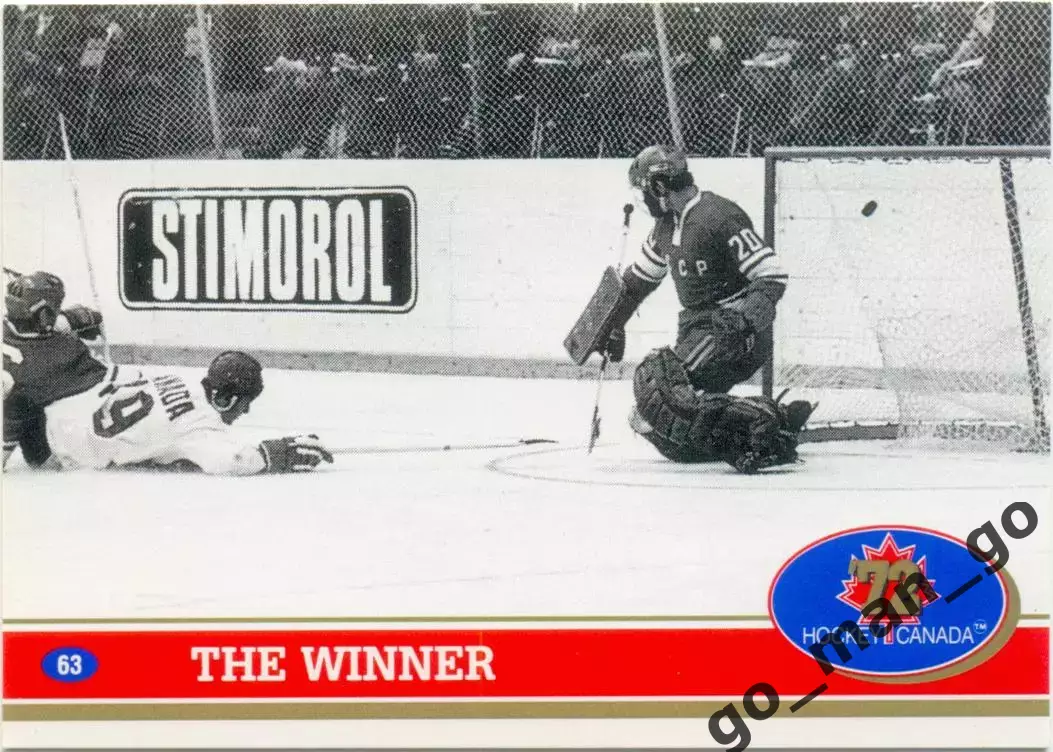 The Winner. Future Trends Canada '72 1991-1992, №63.