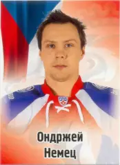 Ондржей Немец (Лев Прага). SeReal КХЛ 2012-2013, №106.