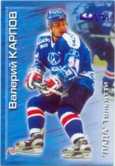 Валерий Карпов (Лада Тольятти). Мировой спорт Российский хоккей 2000-2001, №159.
