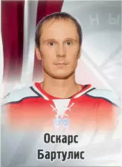 Оскарс Бартулис (Донбасс Донецк). SeReal КХЛ 2012-2013, №83.