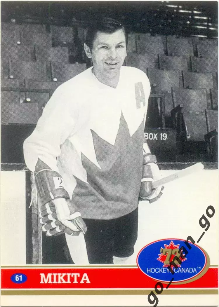 Stan Mikita (Canada). Future Trends Canada '72 1991-1992, №61.