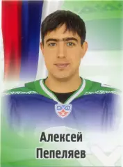 Алексей Пепеляев (Югра Ханты-Мансийск). SeReal КХЛ 2012-2013, №452.