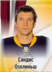 Сандис Озолиньш (Атлант Московская область / Мытищи). SeReal КХЛ 2012-2013, №174