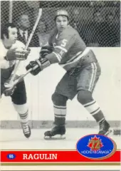 Alexander Ragulin Александр Рагулин USSR. Future Trends Canada '72 1991-1992 №65