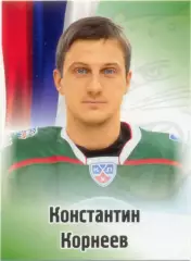 Константин Корнеев (Ак Барс Казань). SeReal КХЛ 2012-2013, №359.