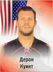 Дерон Куинт (Трактор Челябинск). SeReal КХЛ 2012-2013, №428.